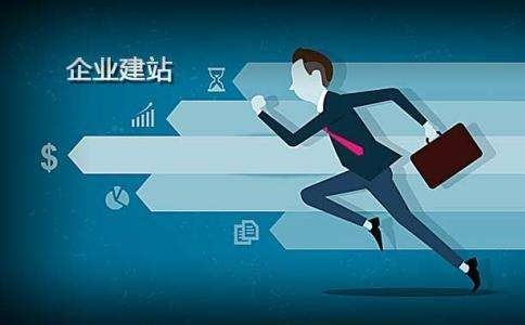 网站建设公司:网站改版后301应该怎么做?